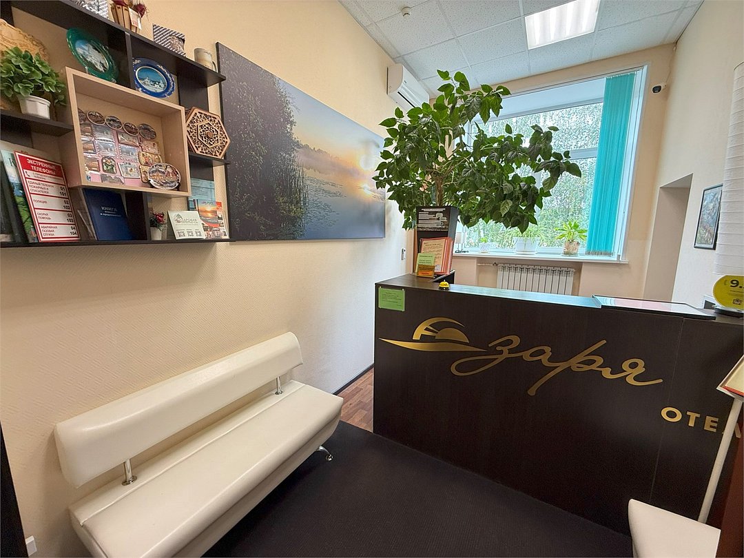 Заря, Архангельская область: фото 3