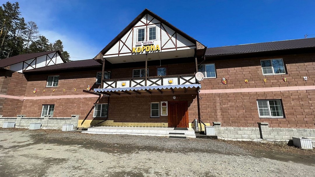 Парк-отель Корона, Республика Бурятия: фото 2