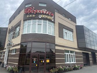 Отель Вернисаж