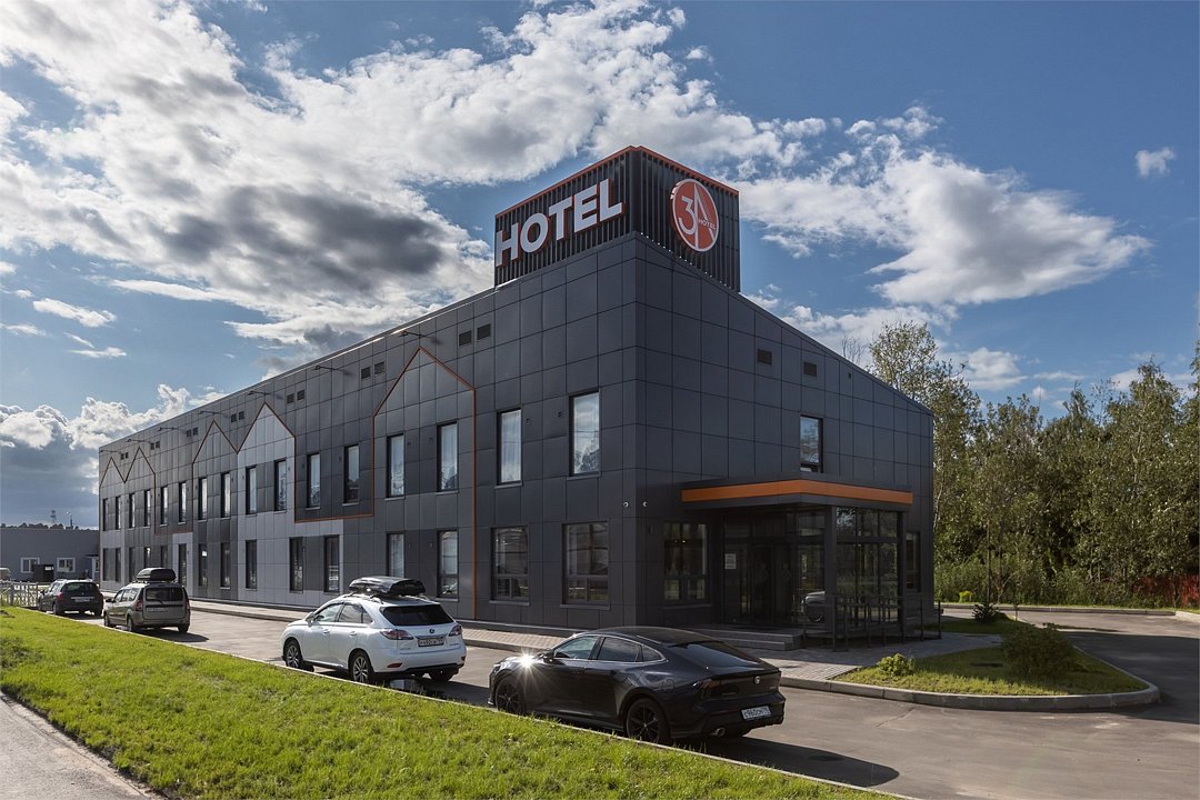 3А Балашиха, Московская область: фото 3