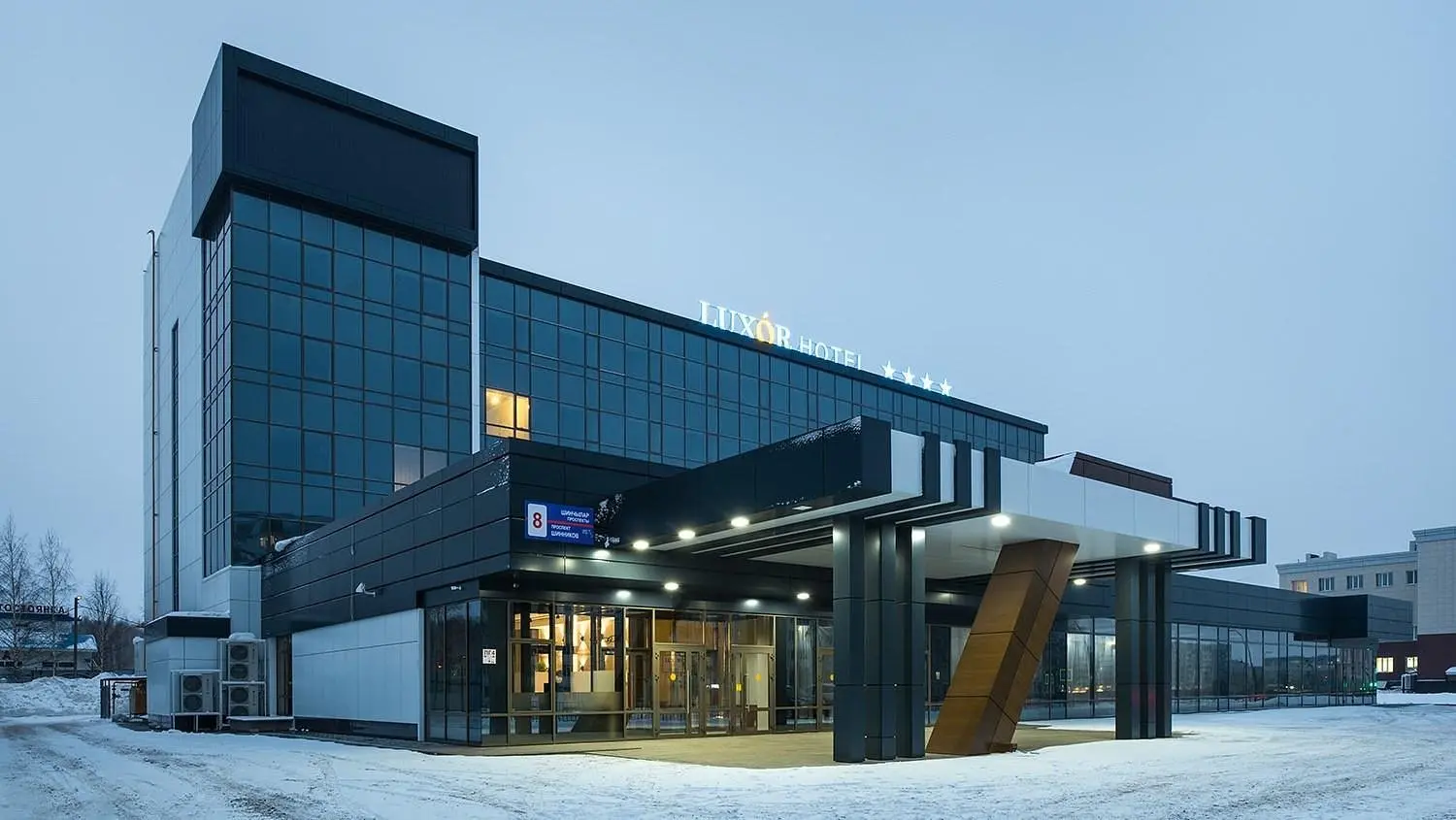 Гостиничный комплекс LUXOR HOTEL, Нижнекамск, Республика Татарстан