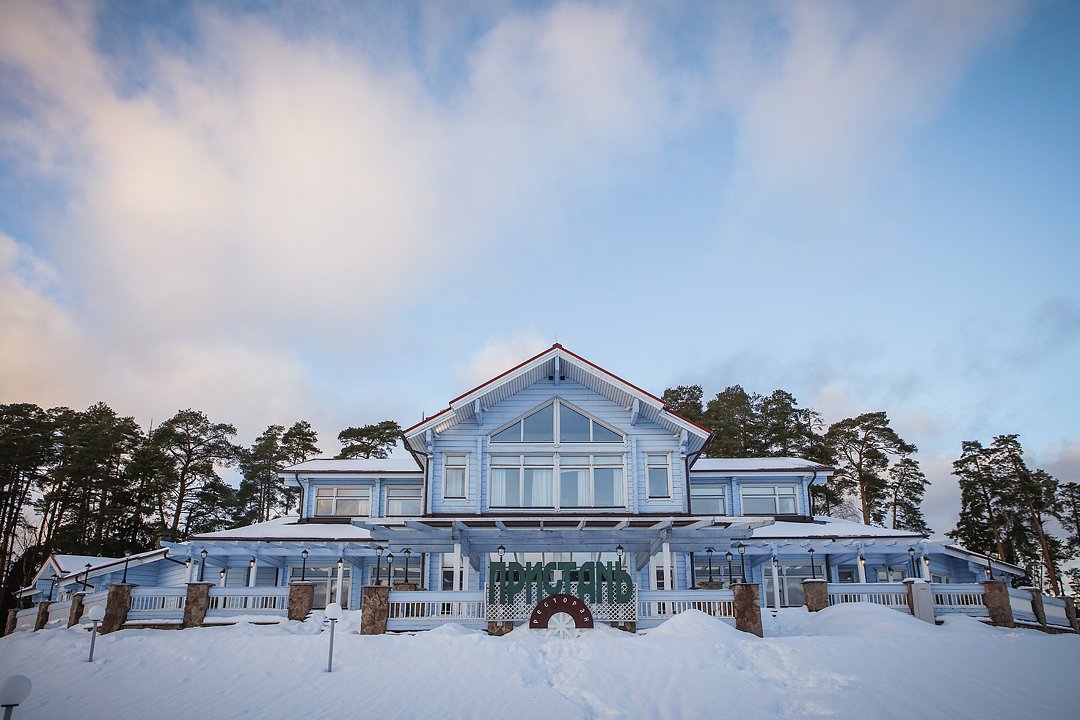 Центр отдыха Демино, Ярославская область, Рыбинск 