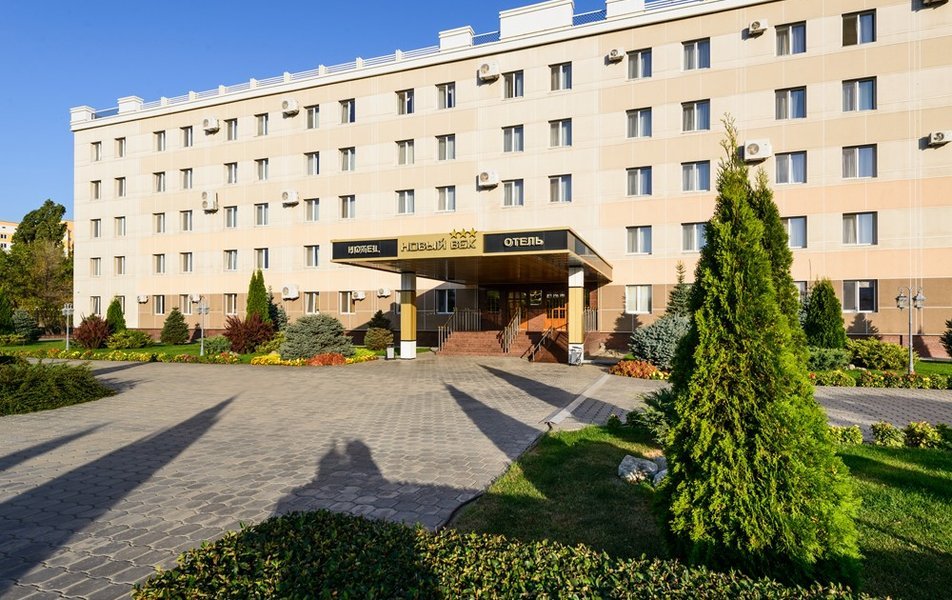 Парк-отель Новый век, Саратовская область, Энгельс Саратов