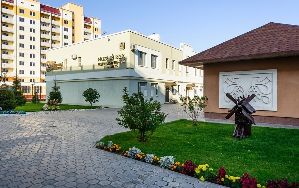 Новый век, Саратовская область: фото 4