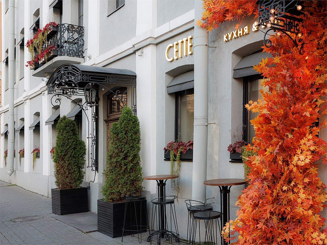 Boutique 59, Ленинградская область: фото 2