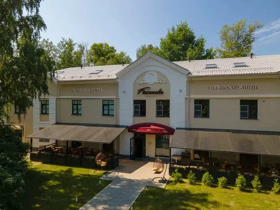 Гостиница Карелинн, Великий Новгород, Новгородская область