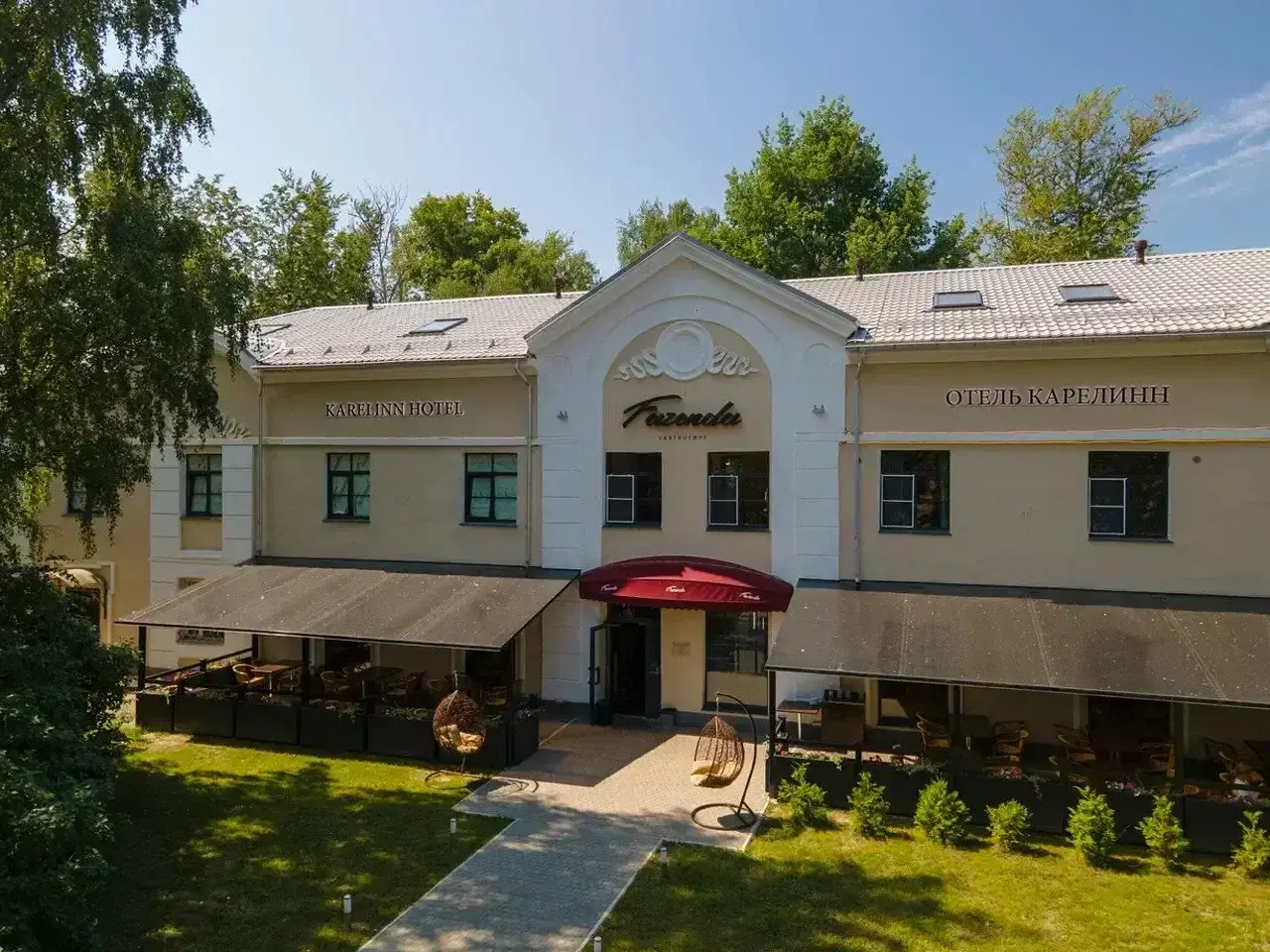 Гостиница Карелинн, Великий Новгород, Новгородская область