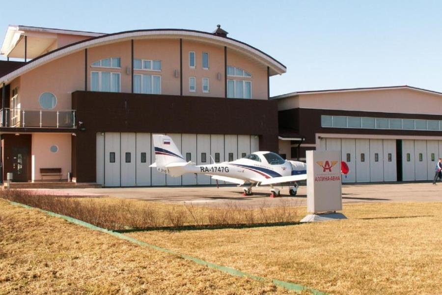 Аэроклуб Алпина-Авиа, Московская область: фото 2