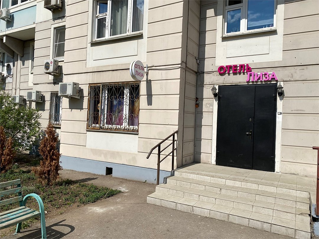 Отель Лиза, Москва, Московская область