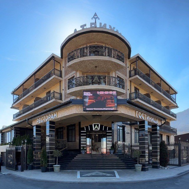 Атриум, Краснодарский край: фото 2