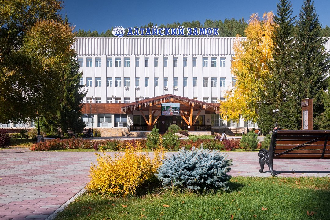 Алтайский замок, Алтайский край: фото 3