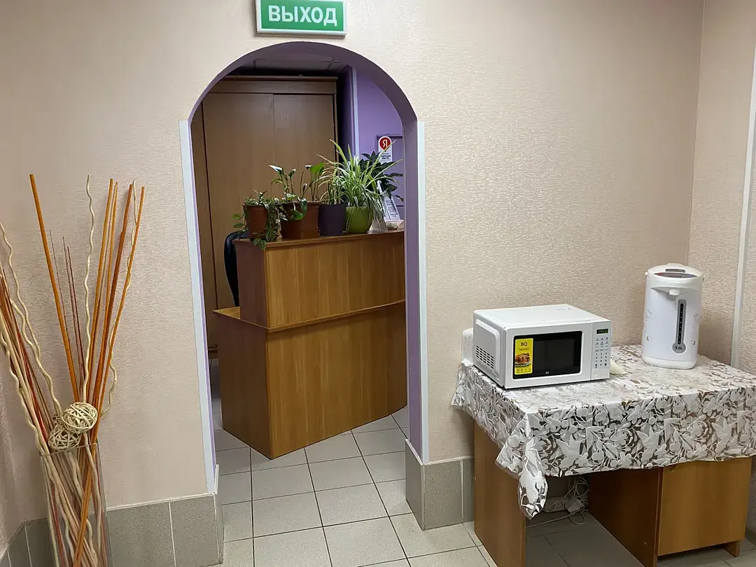 Лиза, Московская область: фото 5