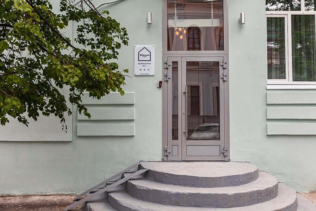 Мини-отель Фешин, Казань, Республика Татарстан