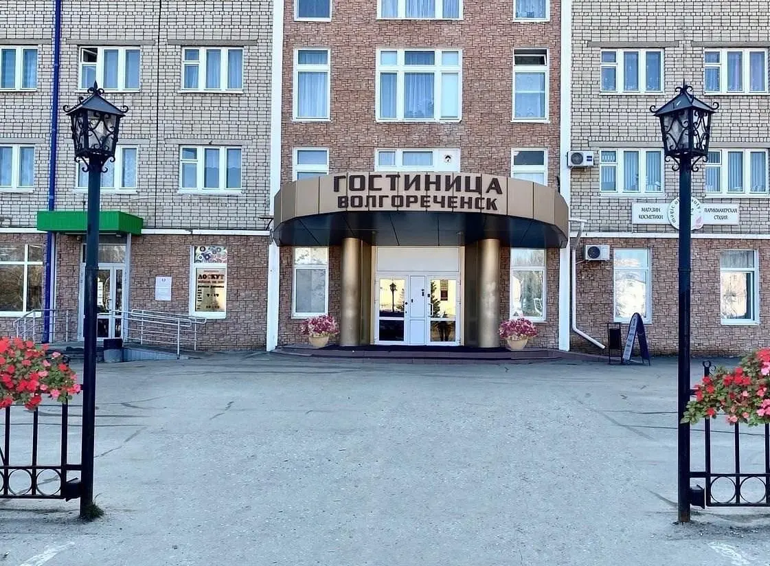 Гостиница Волгореченск, Волгореченск, Костромская область