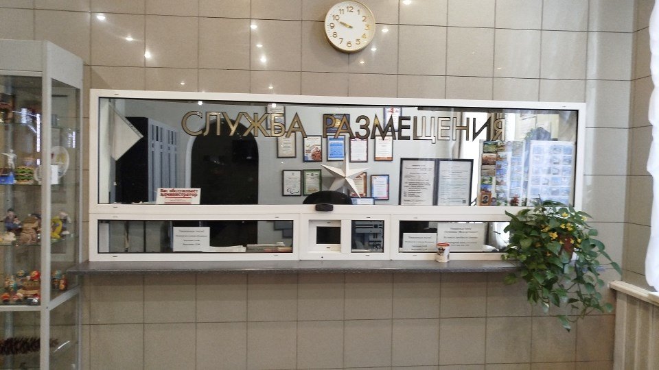 Волгореченск, Костромская область: фото 3