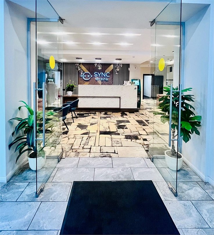 Петровский парк Syncotel, Московская область: фото 3