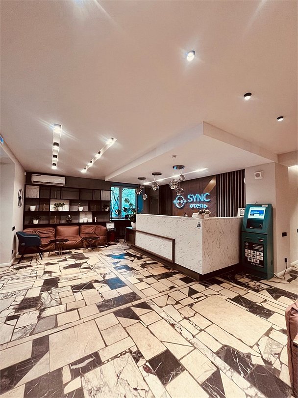 Петровский парк Syncotel, Московская область: фото 5