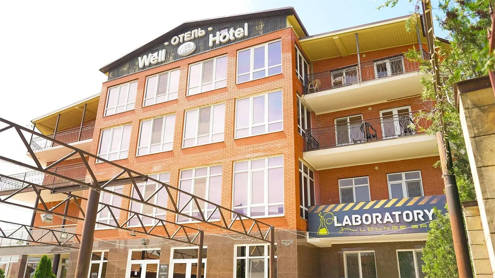 Well Hotel, Краснодарский край: фото 2