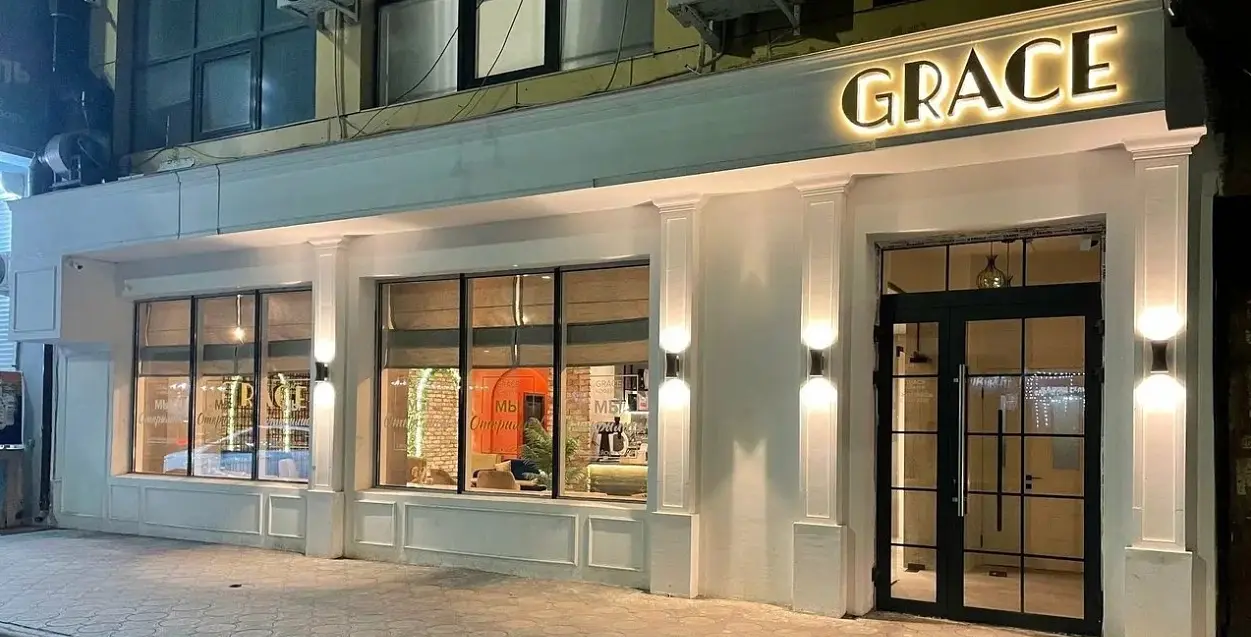 Отель Grace, Махачкала, Республика Дагестан