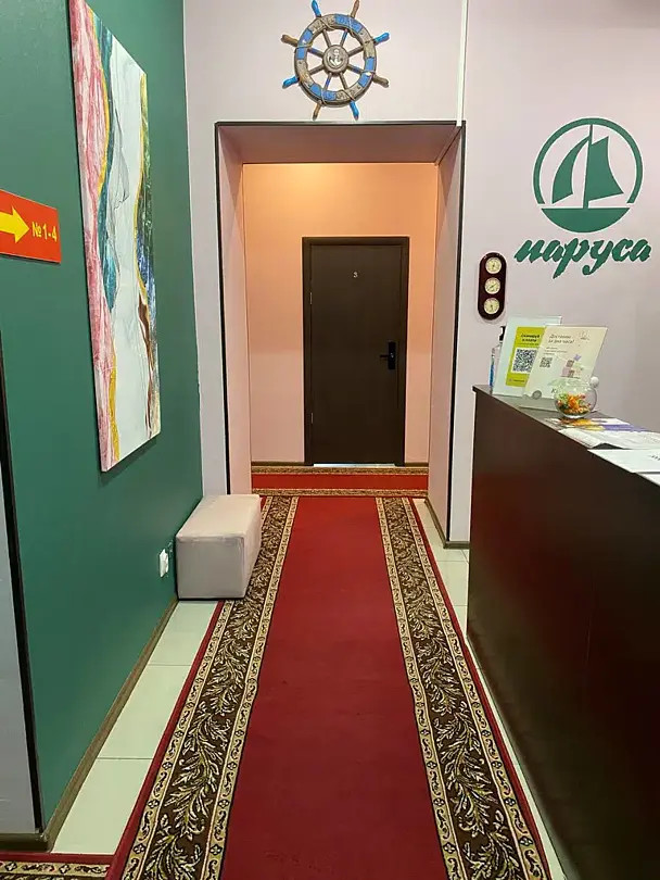 Паруса, Ленинградская область: фото 3