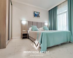 Комфорт плюс, Апарт-отель Морской Берег АК, Лазаревское