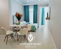 Де Люкс, Апарт-отель Морской Берег АК, Лазаревское