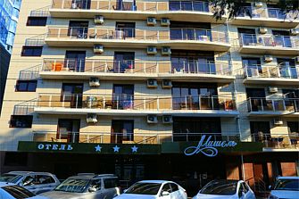 Отель Мишель