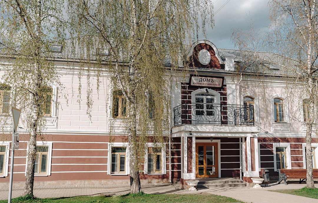 Русские Сезоны Село Вятское 4*, Ярославская область: фото 3