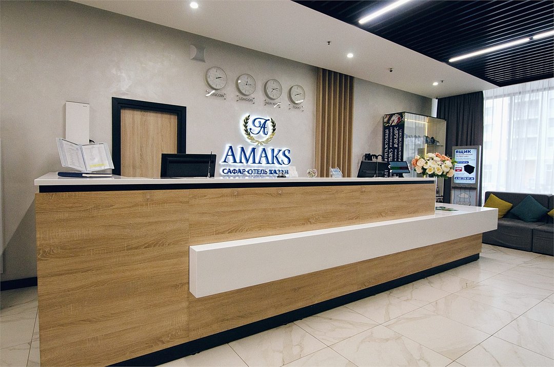 AMAKS Safar Hotel, Республика Татарстан: фото 4