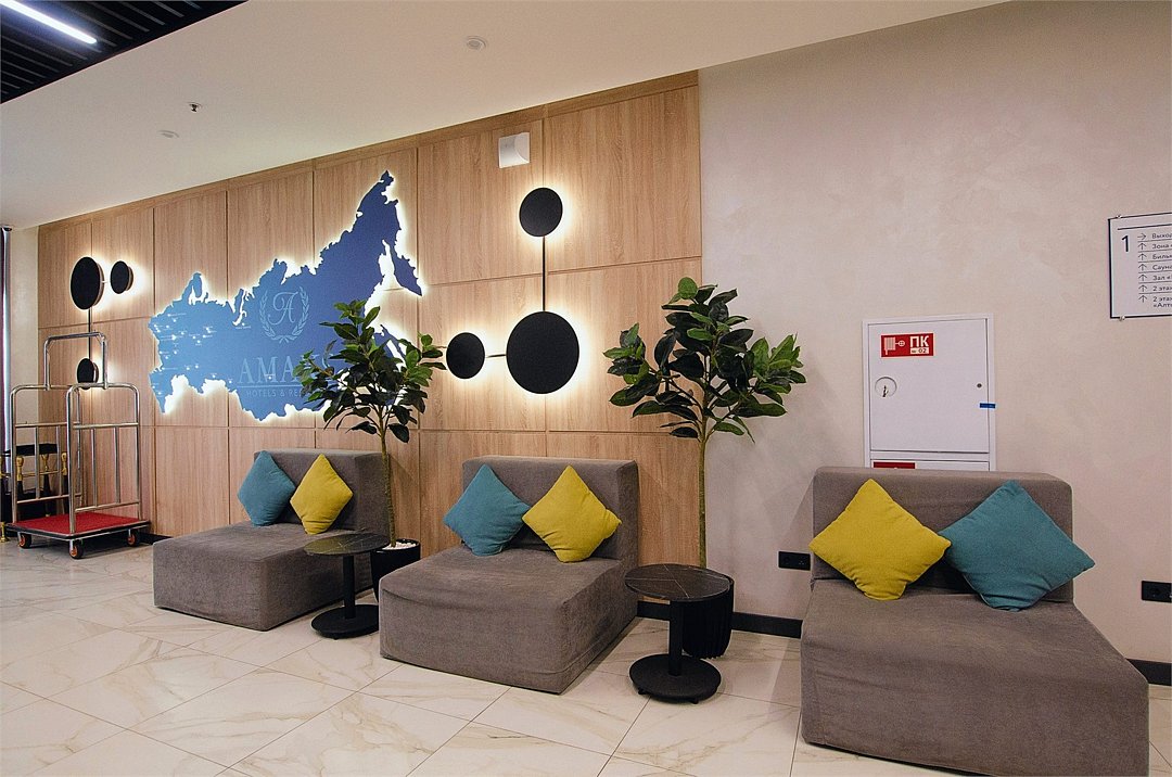 AMAKS Safar Hotel, Республика Татарстан: фото 3