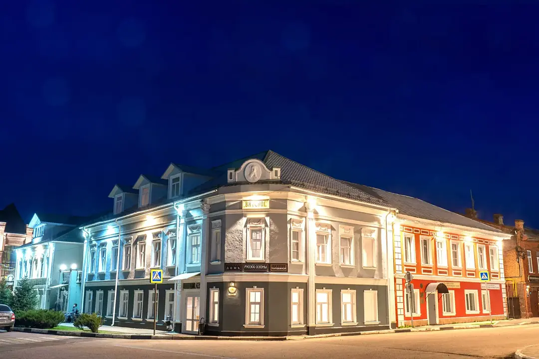 Русские Сезоны Село Вятское 5*, Ярославская область: фото 2