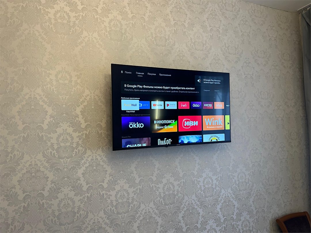 Комфорт 2-местный