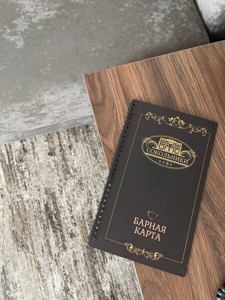 Апартаменты 2-местный (DBL)