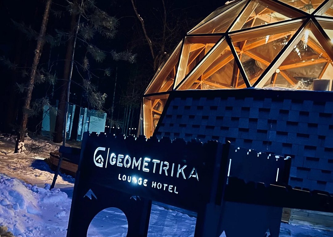 Премиум 2-местный (SFERA 360)