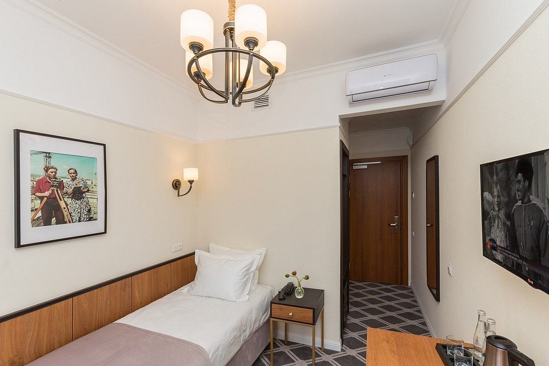 Стандартный 1-местный