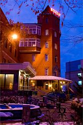 Гостиница Визит