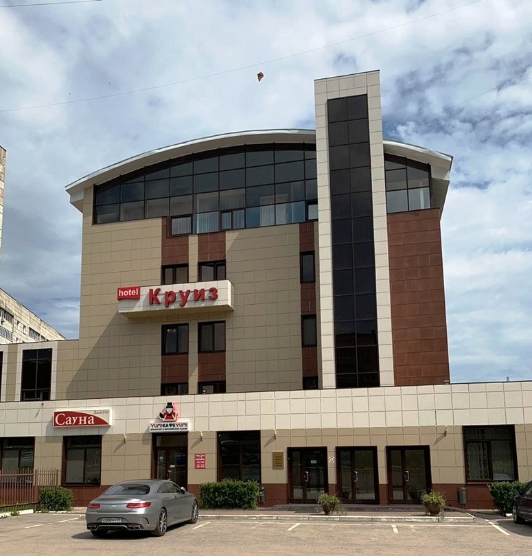 Круиз, Пермский край: фото 3