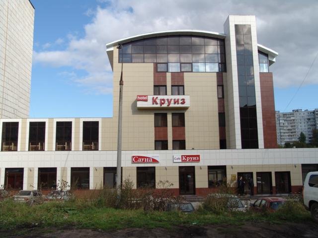 Отель Круиз, Пермь, Пермский край