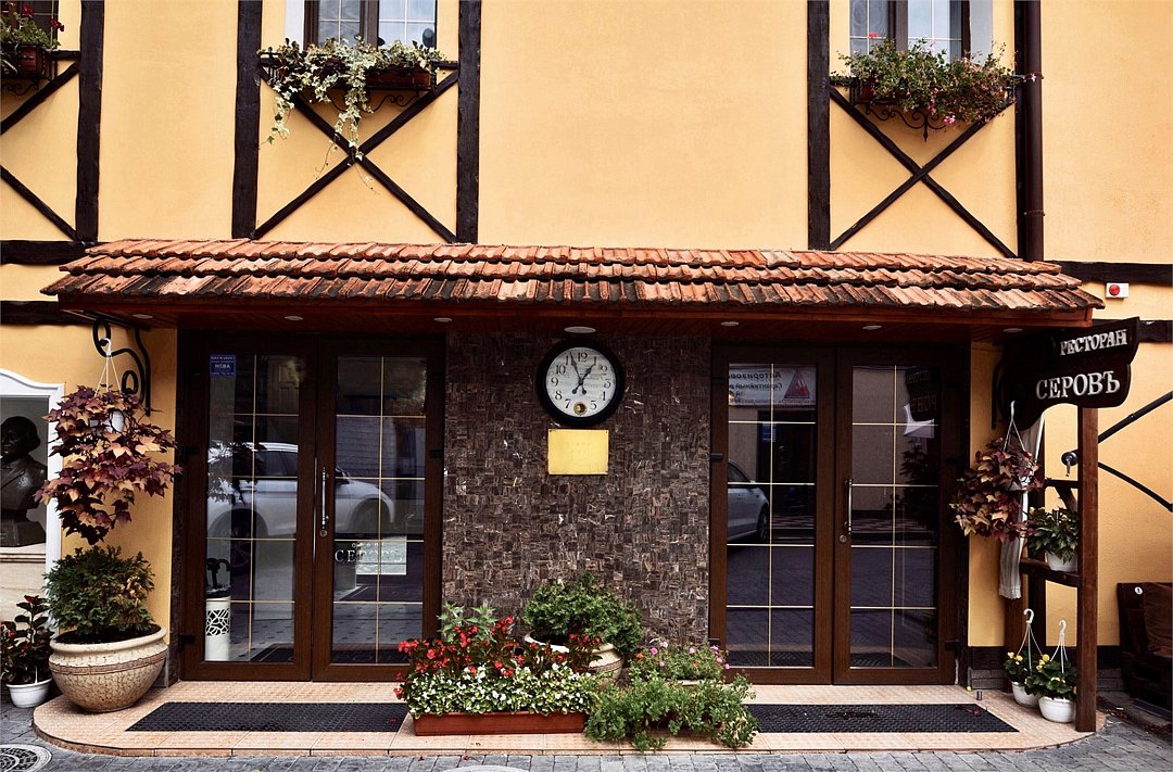 Серовъ, Крым: фото 3