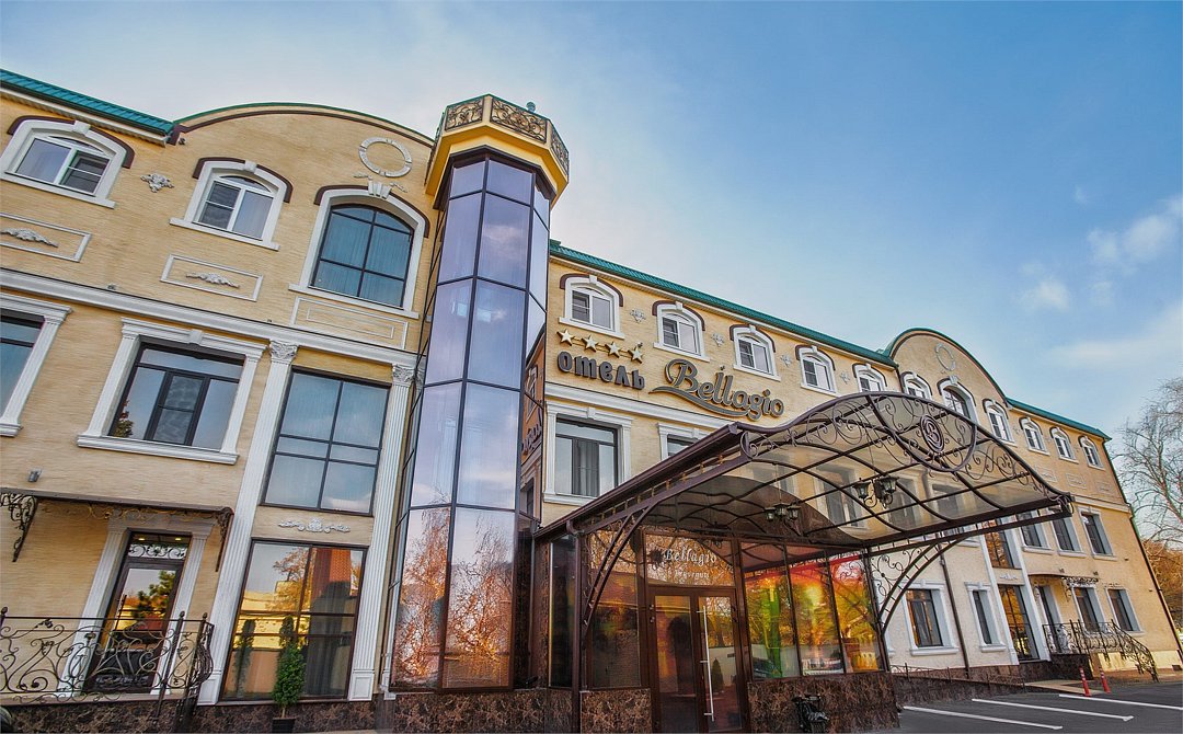 Парк-отель Белладжио, Ростов-на-Дону, Ростовская область