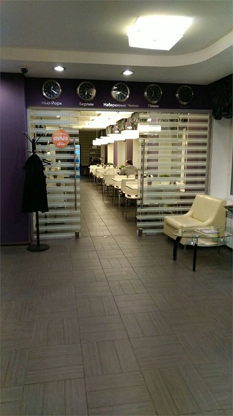 Крокус, Республика Татарстан: фото 5