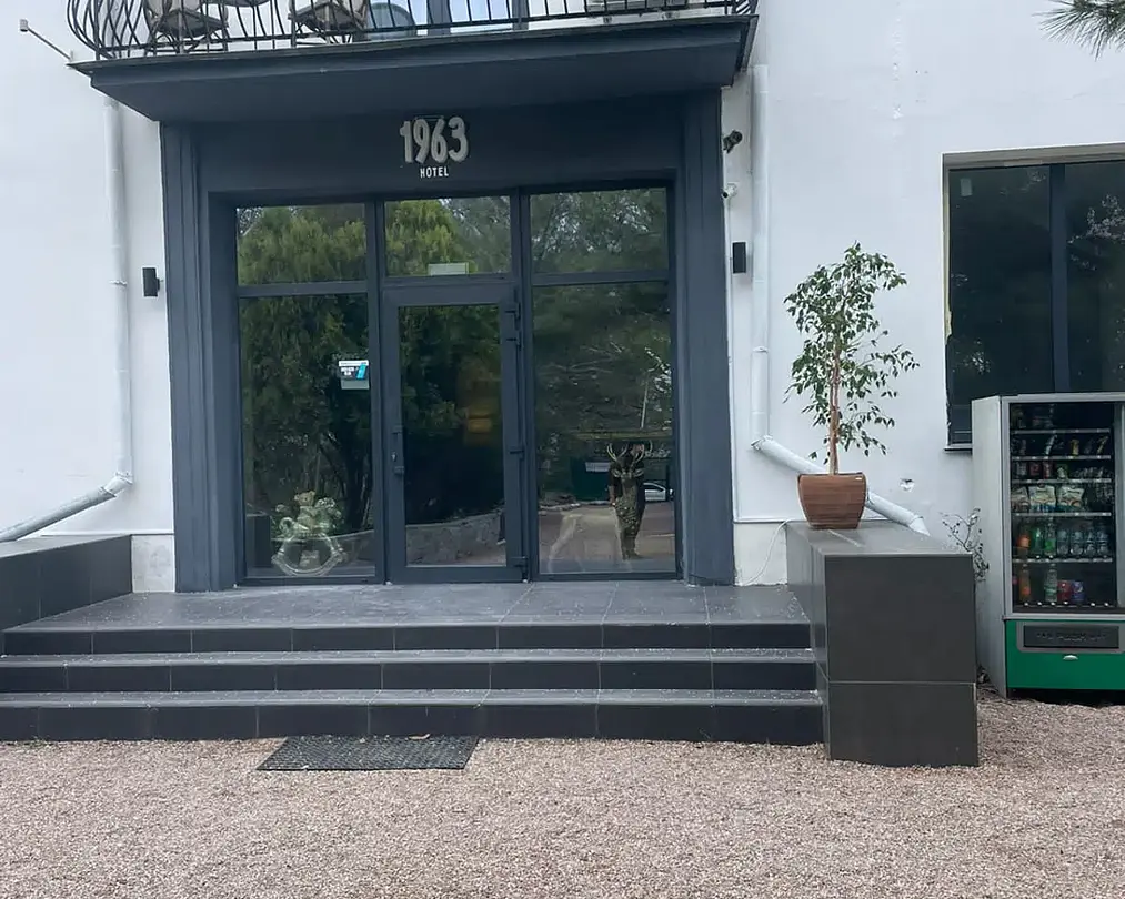 1963, Крым: фото 2