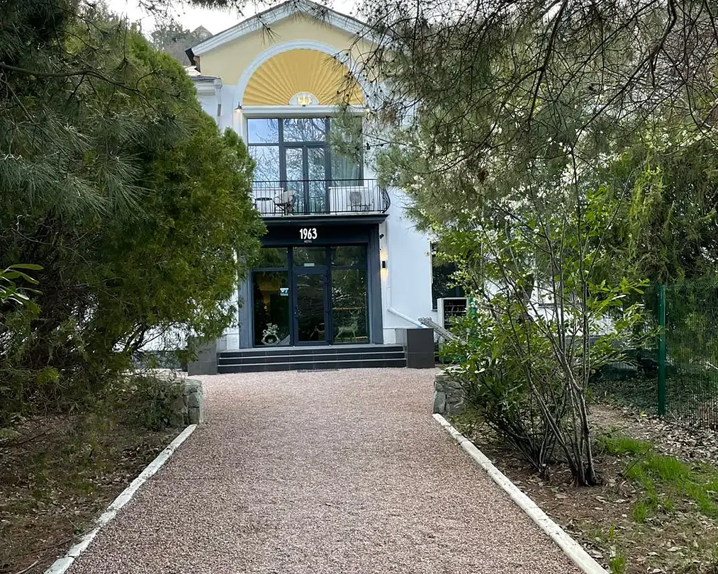 Бутик-отель 1963, Ялта, Крым