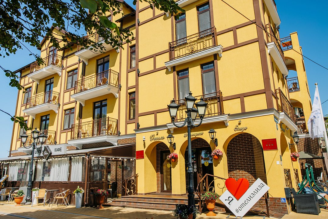 Принцесса Элиза, Калининградская область: фото 2