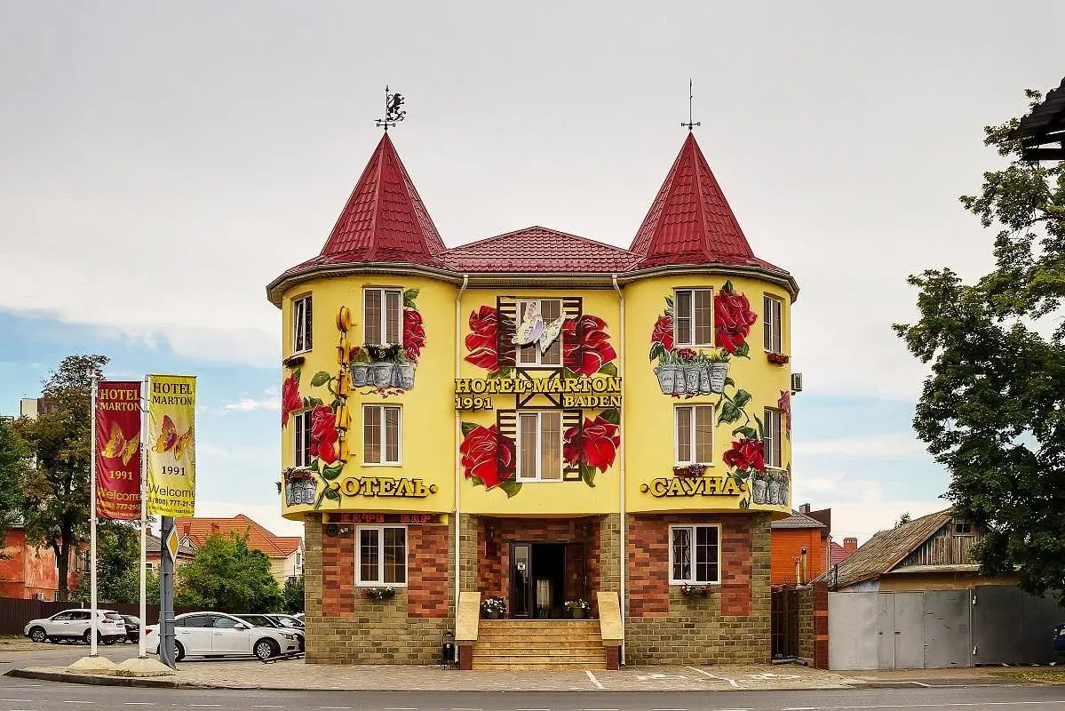 Гостиница Мартон Баден, Краснодар, Краснодарский край