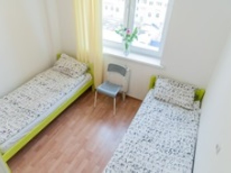 Nice Days Hostel, Свердловская область: фото 3