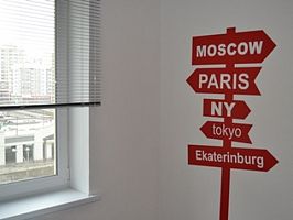 Красная комната (мужская 6 мест), Nice Days Hostel, Екатеринбург