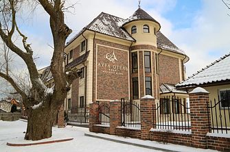 Отель Аура Лесной