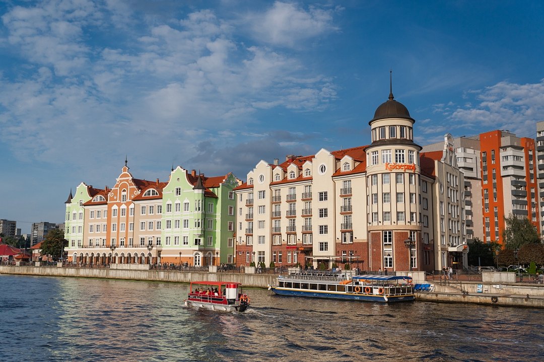 Отель Кайзерхоф, Калининград, Калининградская область