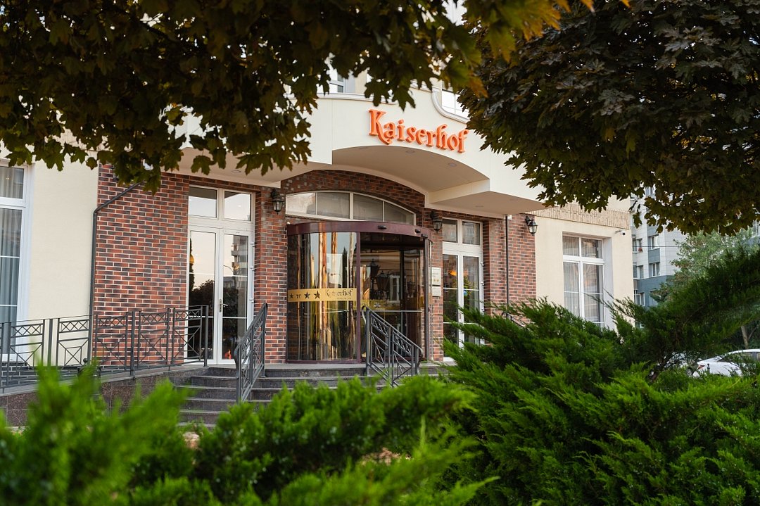 Кайзерхоф, Калининградская область: фото 3